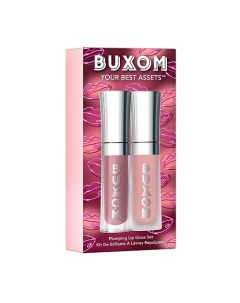 Набор для макияжа губ YOUR BEST ASSETS Buxom