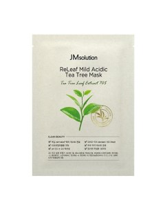 Маска для лица с экстрактом чайного дерева Jmsolution
