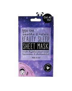 Маска для лица ночная Soothe Relax Beauty Sleep Sheet Mask Oh k!