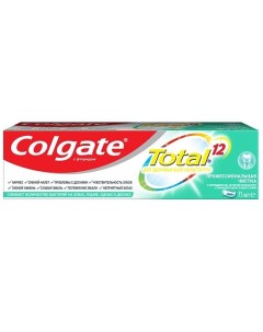 Комплексная антибактериальная зубная паста Total 12 Профессиональная чистка гель Colgate