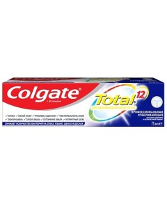 Профессиональная отбеливающая комплексная антибактериальная зубная паста Total 12 Colgate