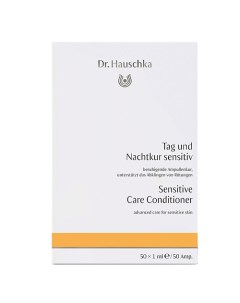 Восстанавливающий концентрат для чувствительной кожи Tag und Nachtkur sensitiv Dr hauschka