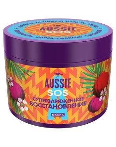 Маска для волос SOS Суперзаряженное восстановление Aussie