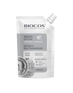 Маска для лица на основе белой глины Детокс и Восстановление в дойпаке Biocos