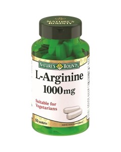 L Аргинин 1000 мг Nature’s bounty