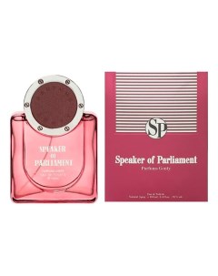 Speaker of parliament 100 Parfums genty