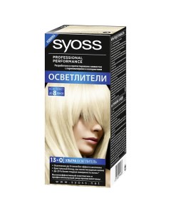 Ультра осветлитель Syoss