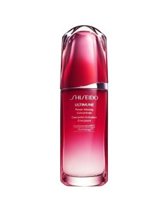 ULTIMUNE Концентрат восстанавливающий энергию кожи III Shiseido
