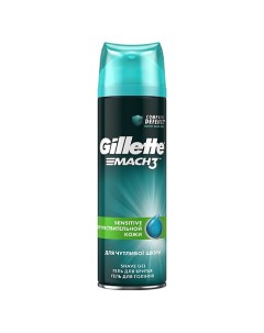 Гель для бритья MACH3 Sensitive для чувствительной кожи Gillette