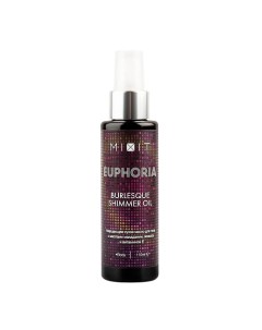 Масло для тела сухое мерцающее EUPHORIA DRY FLICKERING BODY OIL Mixit