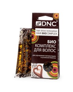 Масло для улучшения пигментации и блеска волос Биокомплекс Dnc