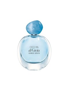 Ocean di Gioia 50 Giorgio armani