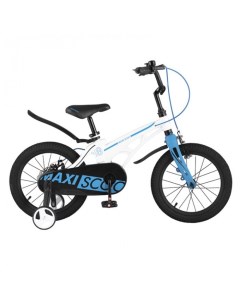 Велосипед двухколесный Cosmic Стандарт 18 2021 Maxiscoo