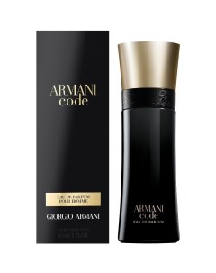 Code Eau de Parfum Armani