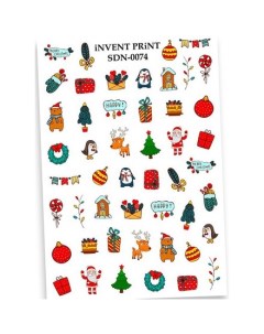 Набор Слайдер дизайн Новый год Зима Рождество Зверята SDN 74 3 шт Invent print