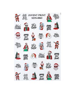 Слайдер дизайн Новый год Зима Рождество Санта Девушки SDN 63 Invent print