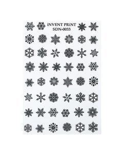 Слайдер дизайн Новый год Зима Елочки Рождество SDN 68 Invent print