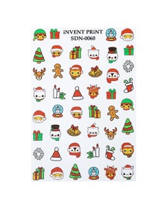 Слайдер дизайн Новый год Зима Рождество Печенье SDN 60 Invent print