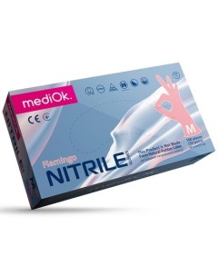 Перчатки нитриловые розовые размер M 100 шт Mediok