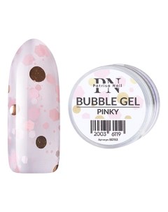 Гель для дизайна Bubble Pinky 5 г Patrisa nail