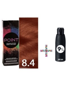 Крем краска для волос 8 4 и крем окислитель 9 Point