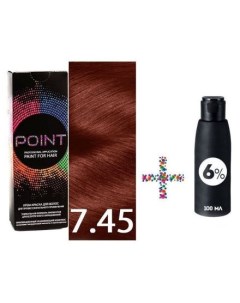 Крем краска для волос 7 45 и крем окислитель 6 Point