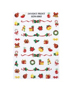 Слайдер дизайн Новый год Зима Игрушки Подарки Рождество SDN 65 Invent print