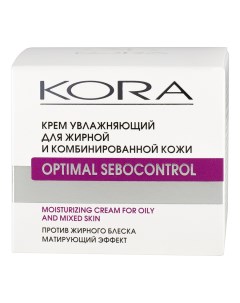 Крем для лица Optimal Sebocontrol 50 мл Kora