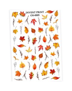 Слайдер дизайн Осень Веточки Листья OS 05 Invent print