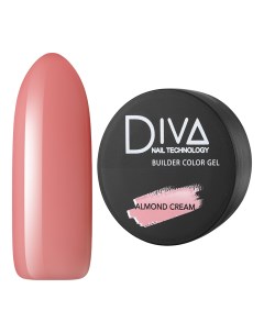 Трехфазный гель Builder Color Almond Cream Diva nail technology
