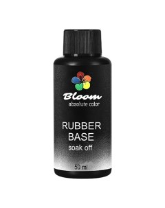 База для гель лака Rubber 50 мл Bloom