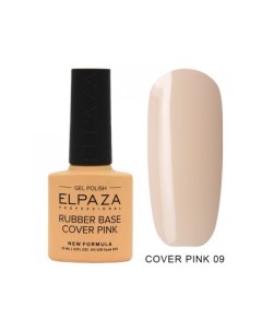 База для гель лака Rubber Cover Pink 09 Elpaza