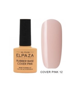 База для гель лака Rubber Cover Pink 12 Elpaza