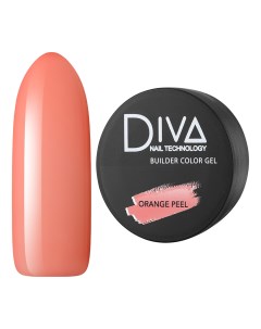 Трехфазный гель Builder Color Orange Peel Diva nail technology