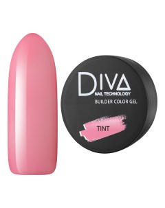 Трехфазный гель Builder Color Tint Diva nail technology