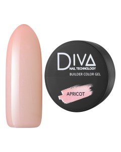 Трехфазный гель Builder Color Apricot Diva nail technology