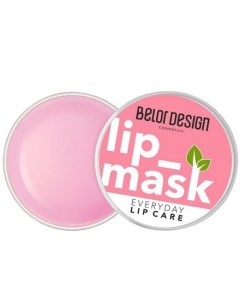 Маска для губ Everyday Lip Care Belordesign