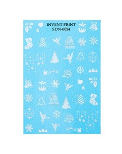 Слайдер дизайн Новый год Зима Рождество SDN 54 Invent print