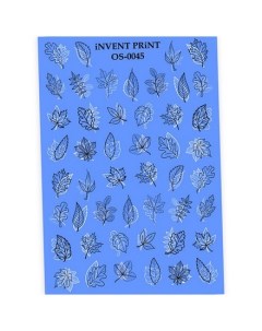 Слайдер дизайн Осень Веточки Листья OS 45 Invent print