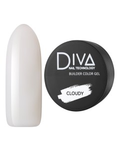 Трехфазный гель Builder Color Cloudy Diva nail technology