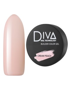 Трехфазный гель Builder Color Cream Peach Diva nail technology