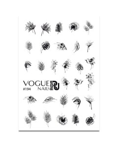 Набор Слайдер дизайн 194 2 шт Vogue nails