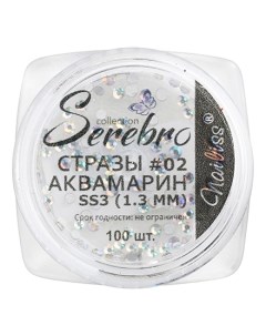 Стразы стеклянные 01 Аквамарин 1 3 мм 100 шт Serebro