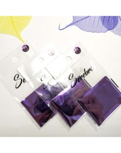Набор Фольга для дизайна ногтей 34 темно фиолетовый глянцевый 5 шт Serebro