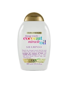 Восстанавливающий шампунь для волос с кокосовым маслом Extra Strength Damage Remedy Coconut Miracle  Ogx