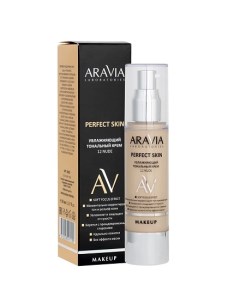 ARAVIA Laboratories Тональный крем Perfect Skin тон 12 Aravia professional