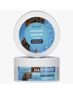 Маска для волос Keratin 300 мл Karitelix
