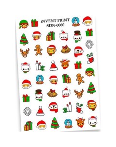Набор Слайдер дизайн Новый год Зима Рождество Печенье SDN 60 3 шт Invent print