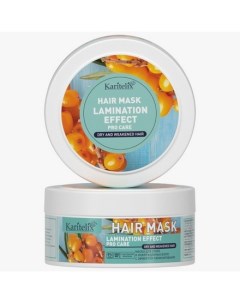 Маска для волос Lamination Effect 300 мл Karitelix