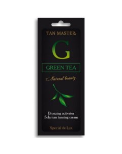 Green Tea 15 мл крем для загара в солярии Tan master
